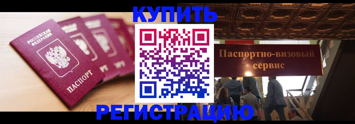 форма 3 в Горнозаводске